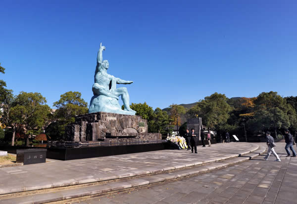 The Peace Memorial in Nagasaki.