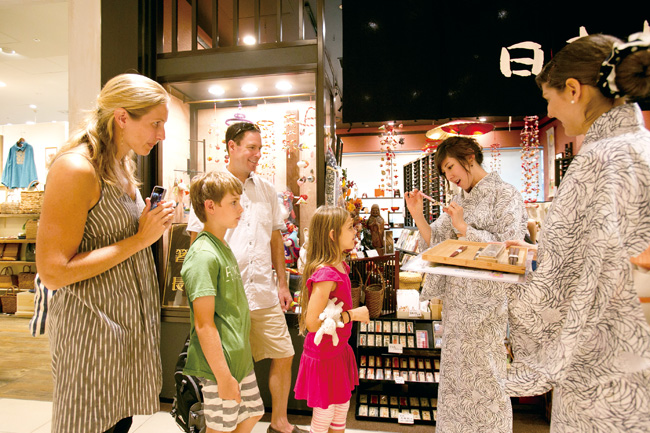 The information center offers several tours, including the Best of Japan Gourmet Tour.