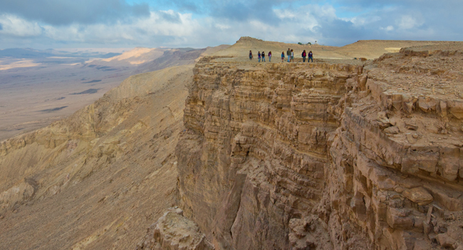 The Ramon Crater in Israel.