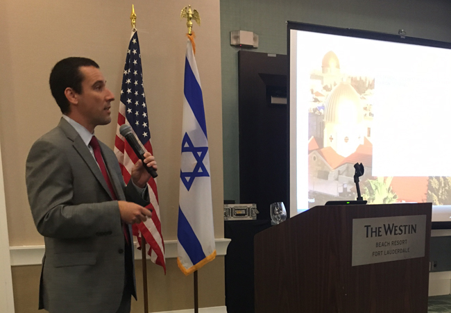 Eyal Carlin, director of the Southern Region for the Israel Ministry of Tourism, speaking during the Israel Day 2016 event at the Westin Fort Lauderdale Beach Resort.