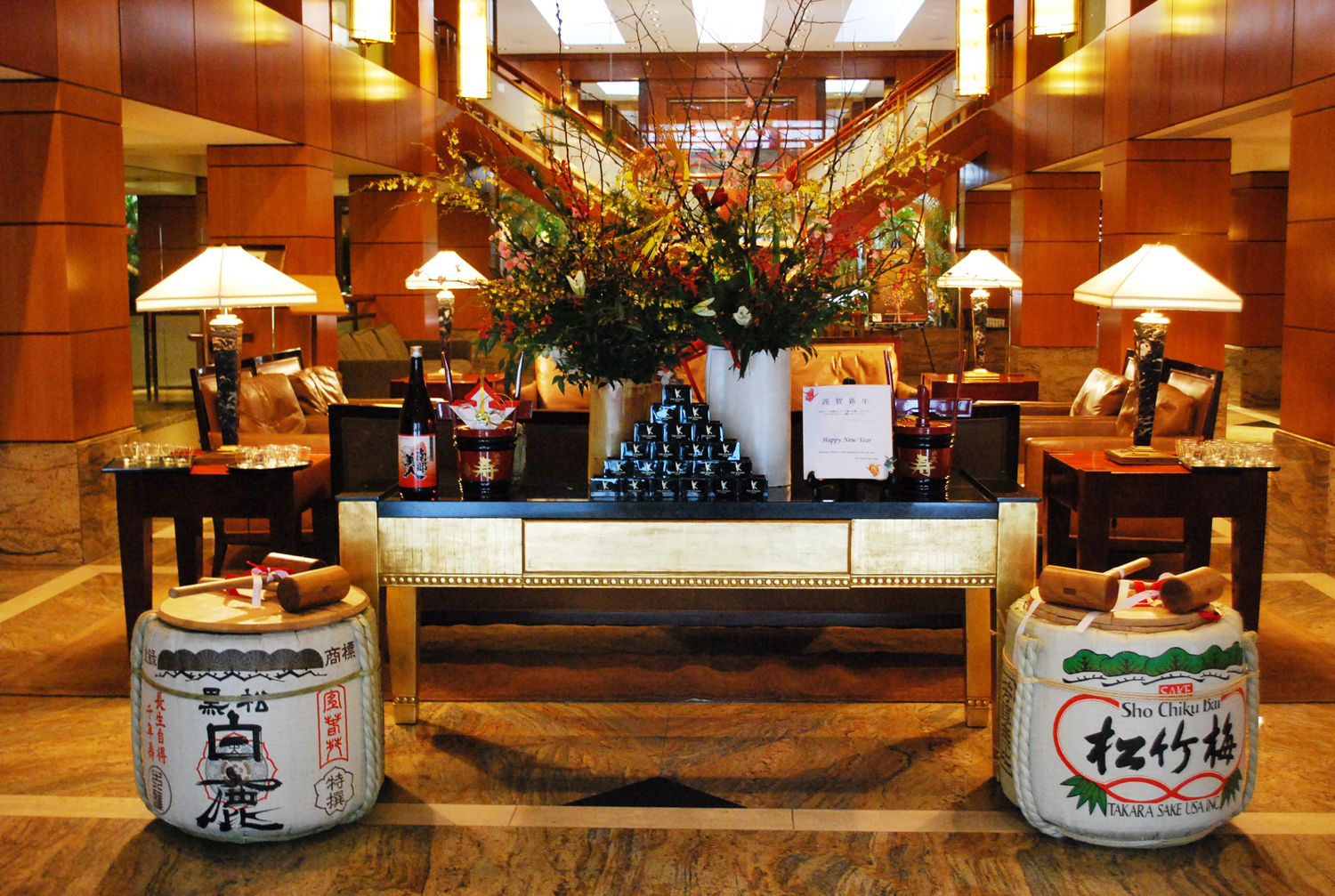 The Kitano hotel in New York. (Photo credit: Kitano hotel)
