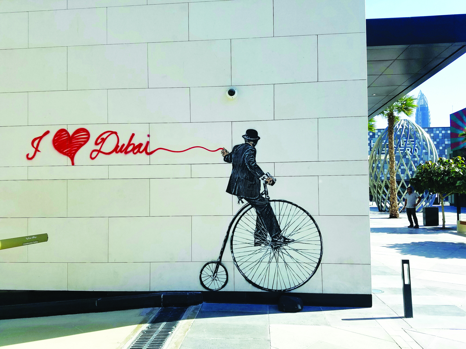 Emirates is now offering daily nonstop service from Fort Lauderdale-Hollywood International Airport to Dubai. (Melissa Bryant)