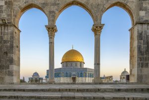 The Dome of the Rock is one of the greatest of Islamic monuments. (Photo courtesy of Heritage Tours.)